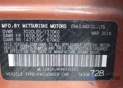 2017 Mitsubishi Mirage Gt z USA, uszkodzony, nr VIN ML32A5HJ4HH005153